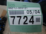 �������� �� ������ �������� Yamaha FZ1 Fazer GT 2012 ���� 4